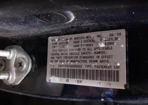 2010 Honda Accord 2.4 Ex-L из США, поврежденный, VIN 1HGCP2F81AA000202